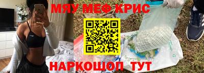 дистиллят марихуана Бугуруслан
