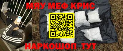 дистиллят марихуана Бугуруслан