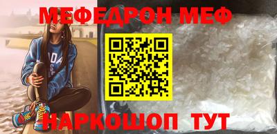 круглые Бузулук