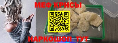 круглые Бузулук