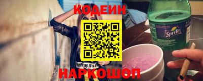 дистиллят марихуана Бугуруслан