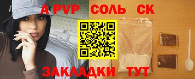 дистиллят марихуана Бугуруслан