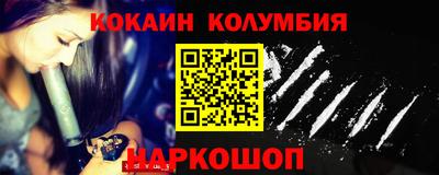 гидропоника Будённовск