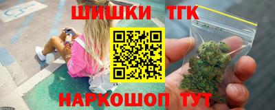гидропоника Будённовск
