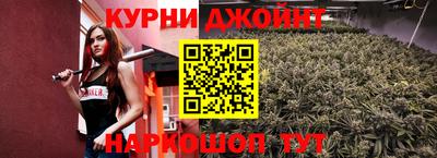 круглые Бузулук