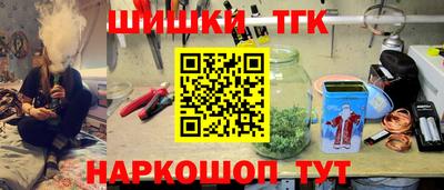 круглые Бузулук