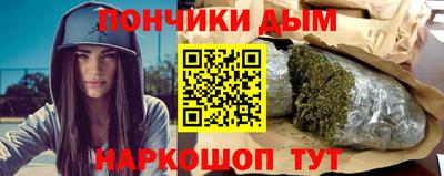 гидропоника Будённовск