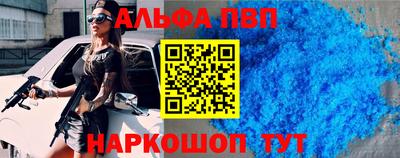 дистиллят марихуана Бугуруслан