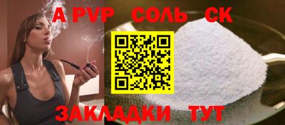 дистиллят марихуана Бугуруслан