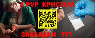 гидропоника Будённовск