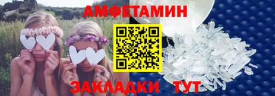 гидропоника Будённовск
