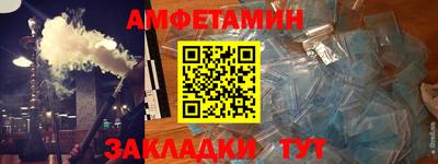 круглые Бузулук