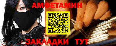 дистиллят марихуана Бугуруслан