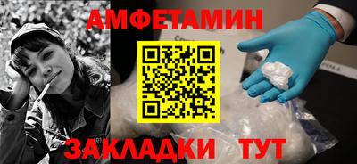 гидропоника Будённовск