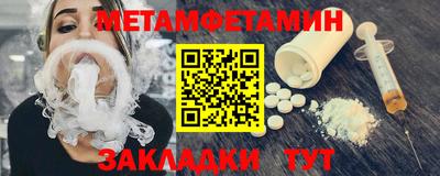 дистиллят марихуана Бугуруслан