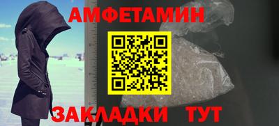 гидропоника Будённовск