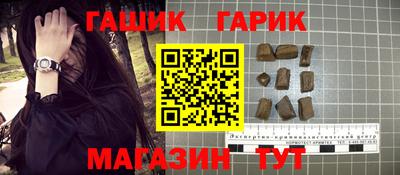 круглые Бузулук