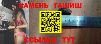 прущая мука Камень-на-Оби