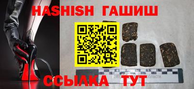 гидропоника Будённовск