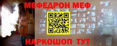 круглые Бузулук
