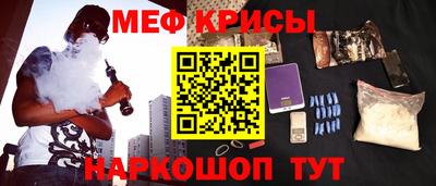 круглые Бузулук