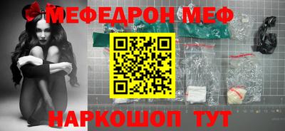 дистиллят марихуана Бугуруслан