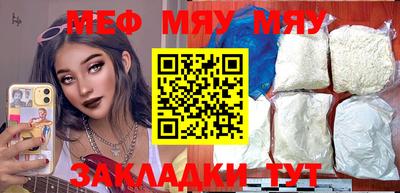 круглые Бузулук