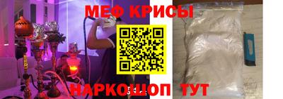 гидропоника Будённовск