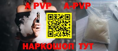 круглые Бузулук